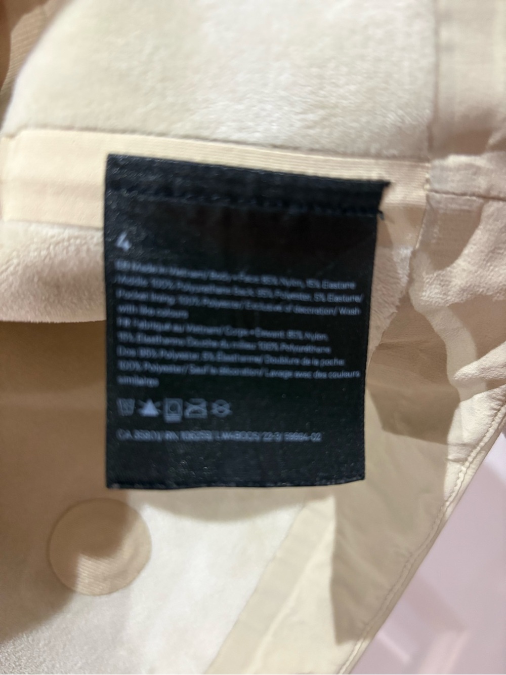Lululemon RepelShell Rain Jacket (mint condition) - Picture 13 of 13